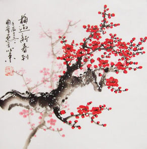 East Asian Art History in a Global Context: A Transnational Journey